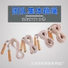 Cotton and linen long skipping rope, 3 meters, 5 meters, 7 meters, 10 meters, large and thick rope, multi-person skipping, group, adult, primary and secondary school students Item Picture